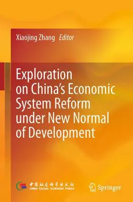 Price Cut Exploration on China's Economic System Reform under New Normal of Development