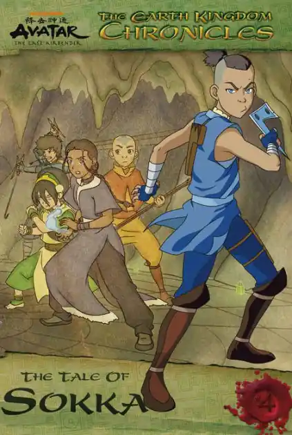 Fresh Stock The Tale of Sokka: The Earth Kingdom Chronicles #4 (Avatar: The Last Airbender)
