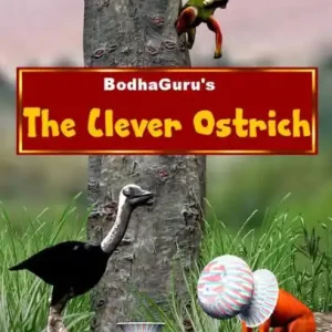 The Clever Ostrich Sale