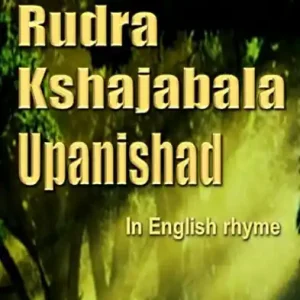 Original Rudra Kshajabala Upanishad