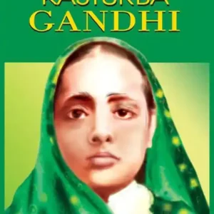 Great Women Of India: Kasturba Gandhi Free Shipping