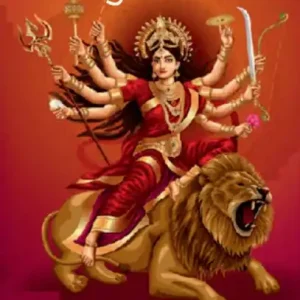 Sale Shree Durga Katha: Shree Durga Katha