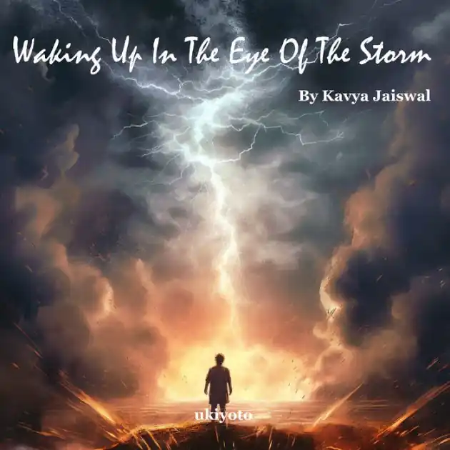 Waking Up In The Eye Of The Storm No Minimum Order