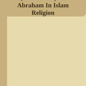 Story of Prophet Ismail AS (Ishmael AS) Son of Abraham In Islam Religion By Muham Taqra Certified