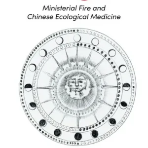 Afterglow: Ministerial Fire and Chinese Ecological Medicine Hot Deal