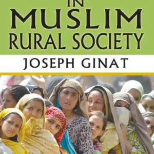 Limited Edition Women in Muslim Rural Society