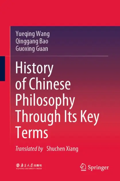 History of Chinese Philosophy Through Its Key Terms Direct From Factory