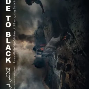 Fade to Black Sale
