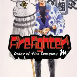 Certified Firefighter!: Daigo of Fire Company M, Vol. 12