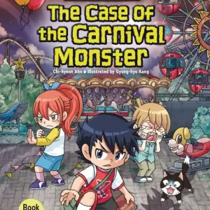The Case of the Carnival Monster: Book 4 Free Returns