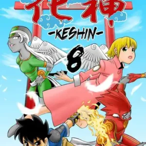 KESHIN: Chapter 8 Price Drop